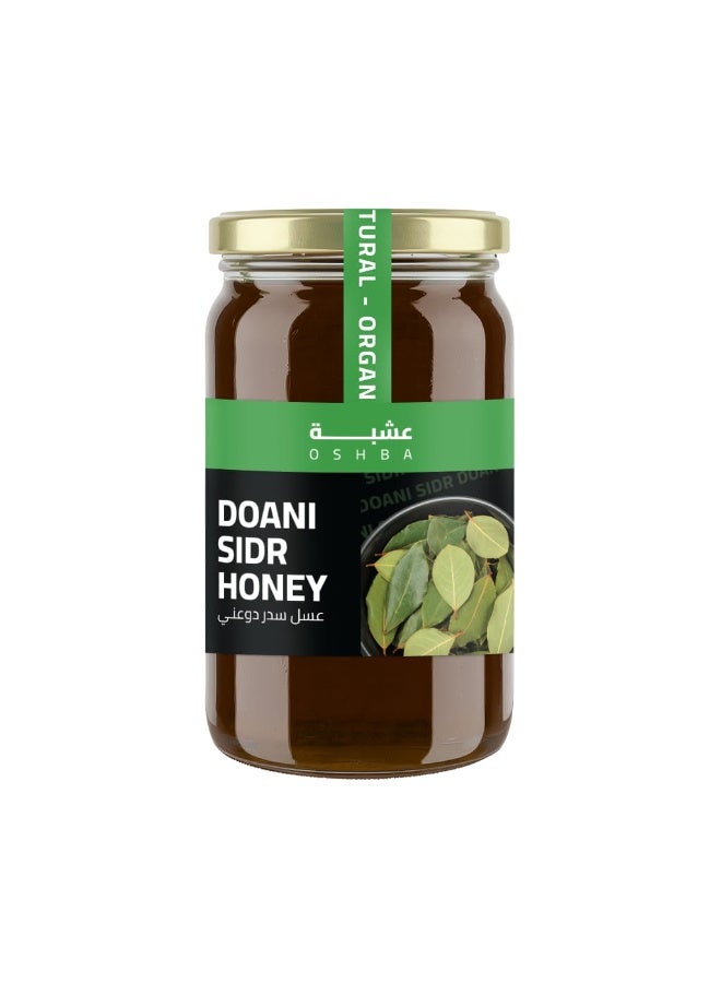 🌳 Natural 100% Doani Sidr Honey (Family Pack 1000g): The Royal Healing Gold from Wadi Doan, Yemen – A Rich Blend of Iron & Calcium, and The Best Healthy Choice for Diabetics 🍯✨
