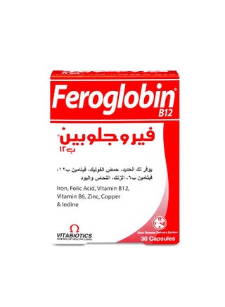 كبسولات ب١٢