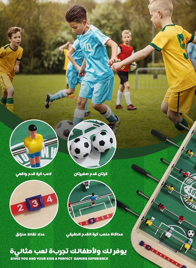 الأورلار طاولة ألعاب 4 في 1 - كرة القدم الطاولة، البولينج، الكيرلنج، ولعبة السهم السريع - لعبة رياضية طاولة محمولة، مثالية للأطفال والكبار، مثالية للمنزل، الحفلات، والترفيه العائلي وهدية عيد الميلاد - Image 3