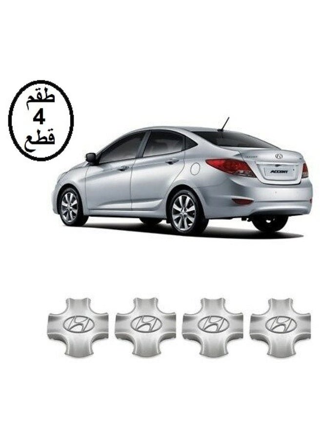 Accent 2011-2017 Wheel Hub Caps Set of 4 14 Inch Silver Design Rim Covers Protection and Styling Accessories - Image 2