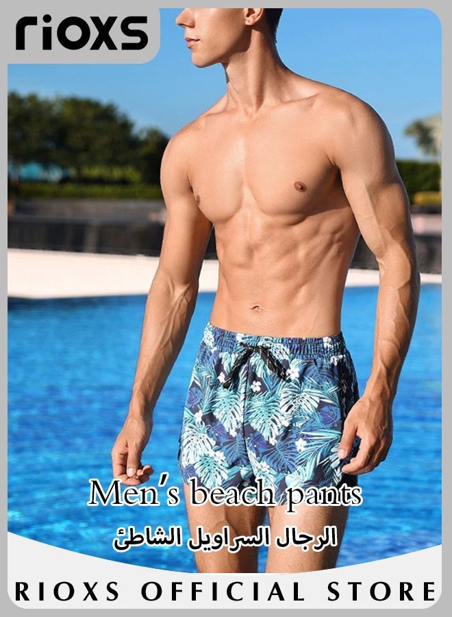 Men's Double Layer Swimming Trunks, Summer Quick-drying Beach Shorts with Striking Patterns, Comfortable Swimming Shorts with Zippered Pockets and Elastic Waistband, Fashionable Casual Bathing Shorts Sports Shorts, Suitable for Outdoor Activities
