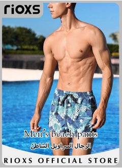 RIOXS Men's Double Layer Beach Shorts, Comfortable Swimming Shorts with Zippered Pockets and Elastic Waistband, Quick-drying Swim Trunks with Striking Patterns, Fashionable Casual Bathing Short, Suitable for Outdoor Activities  - Image 3