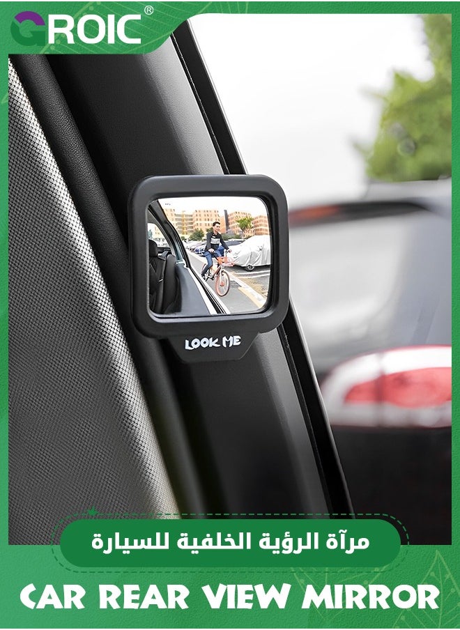GROIC مرآة الرؤية الخلفية للراكب الخلفي للنقطة العمياء، مرآة جانبية للسيارة، مرآة الرؤية الخلفية بزاوية واسعة مع محدبة لسيارة الدفع الرباعي والمقعد الخلفي للسيارة والباب المفتوح للسلامة، مرآة النقطة العمياء القابلة للتعديل  - Image 1