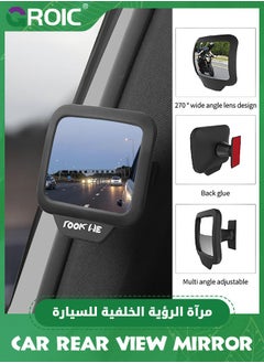 GROIC Rear View Mirror Back Passenger Blind Spot Mirror, Car Side Mirror Wide Angle Rearview Mirror with Convex for Car SUV Rear Seat Car Door Open Safety,Adjustable Blind Spot Mirror  - Image 3