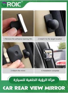 GROIC Rear View Mirror Back Passenger Blind Spot Mirror, Car Side Mirror Wide Angle Rearview Mirror with Convex for Car SUV Rear Seat Car Door Open Safety,Adjustable Blind Spot Mirror  - Image 5