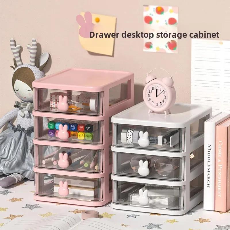 Cute Transparent Cosmetics Jewelry Storage Cabinet Office Desk Drawer Storage Box Plastic Multi-Layer Small Storage Box(White rabbit three layers) - Image 2