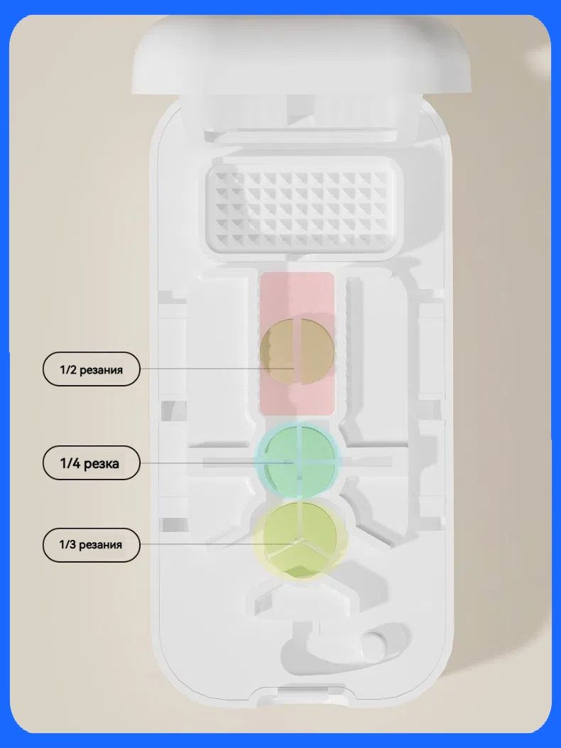 Medicine box with divider + medicine cutter (green) - Image 2