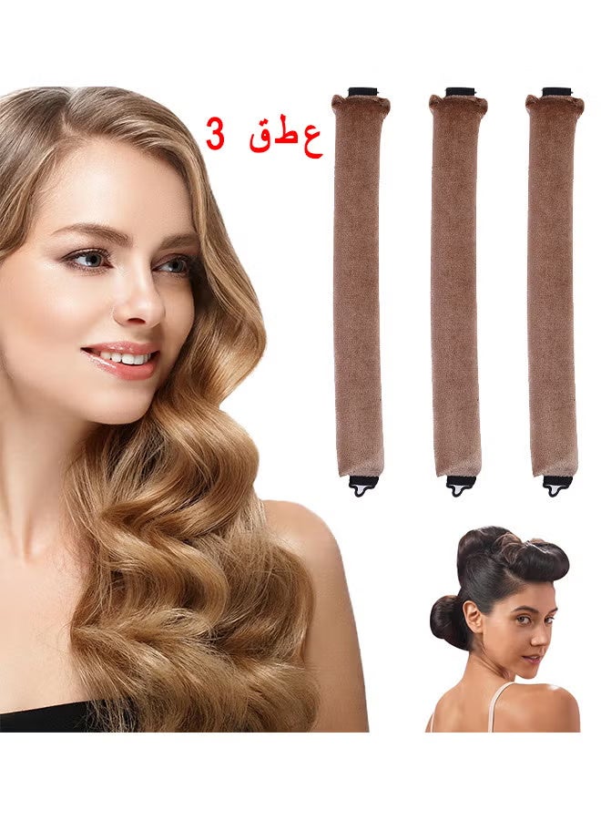 HTKCRX 3PCS Heatless Hair Curler, Rods With Hook, Heatless Curling Rod For All Hair Types, No Heat Curlers To Sleep In, Overnight Heatless Curls For Blowout Hair (Khaki) - Image 1
