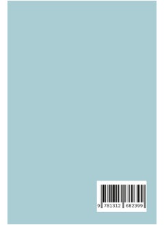 Artificial Intelligence  - Image 4