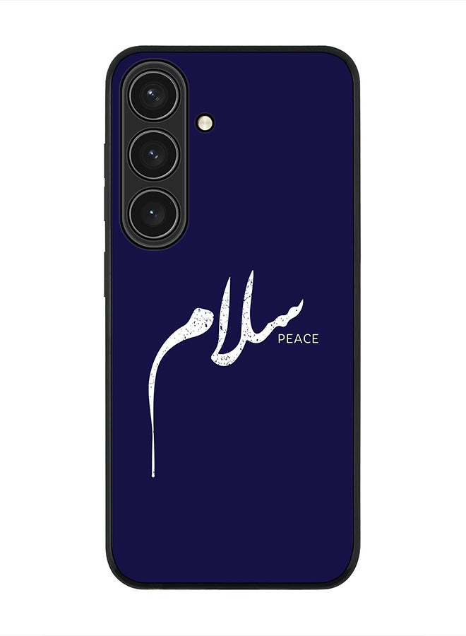 Stylizedd For Samsung Galaxy S25 5G Case,Slim fit Camera Protection, Shockproof Thin Phone cover  - Salaam - Image 1