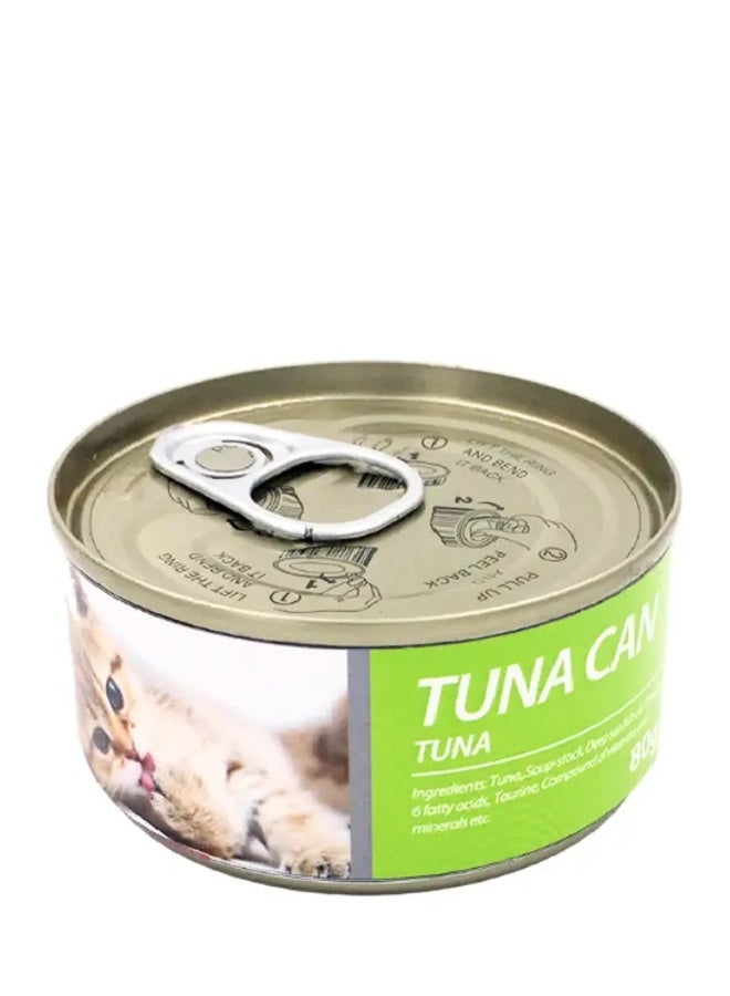 Bioline طعام قطط علبة تونة - 85غ