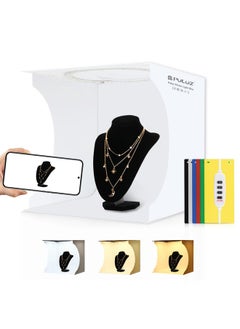 PULUZ 30cm Folding Portable Ring Light Board Photo Lighting Studio Shooting Tent Box Kit with 6 Colors Backdrops (Black, White, Yellow, Red, Green, Blue), Unfold Size: 31cm x 31cm x 32cm
