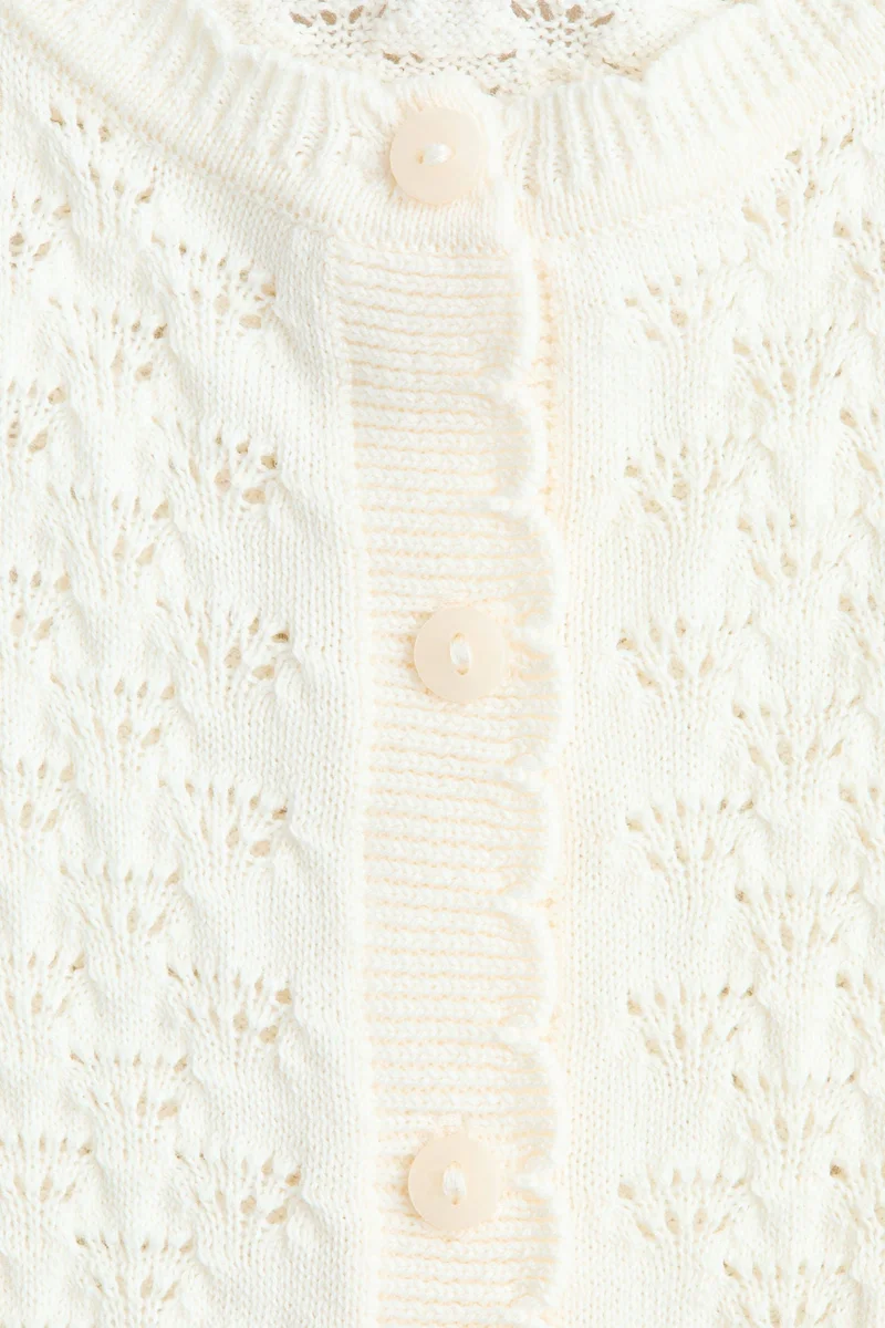 اتش اند ام رومبر قطني بنقشة بوينتيل