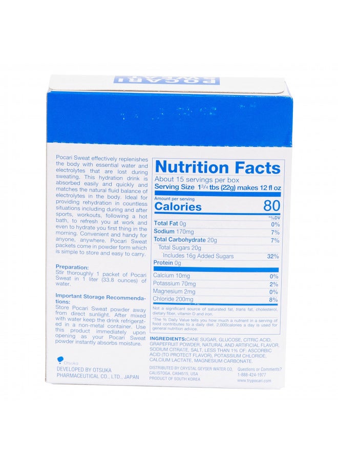 Pocari Sweat - Pocari Sweat Powder - 1 Box, 5 Packets, Now in the USA, Restore the Water and Electrolytes, Hydration That is Smarter Than Water, Japan's Favorite Hydration Drink (40407) - Image 1