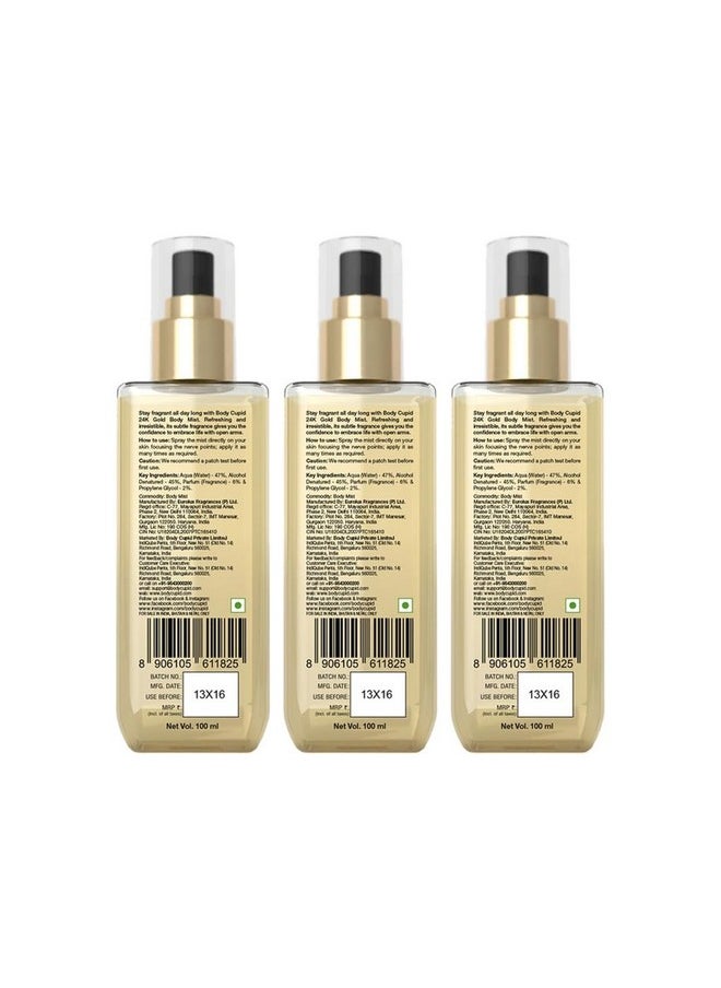BODY CUPID - 24K Gold Body Mist -100 Ml | Pack Of 3 - Image 1