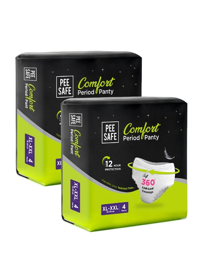 بيساف سراويل داخلية مريحة من بي سيف لفترة الدورة الشهرية | مقاس L-XL | 4 سراويل | حماية شاملة 360 درجة | حماية لمدة 12 ساعة | مقاومة للتسرب | راحة طوال الليل | خالية من الطفح الجلدي والمواد السامة | تصميم سلس ومريح - Image 4