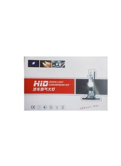 Generic Fast HID Xenon Kit 100 Watt Model H11  - Image 3