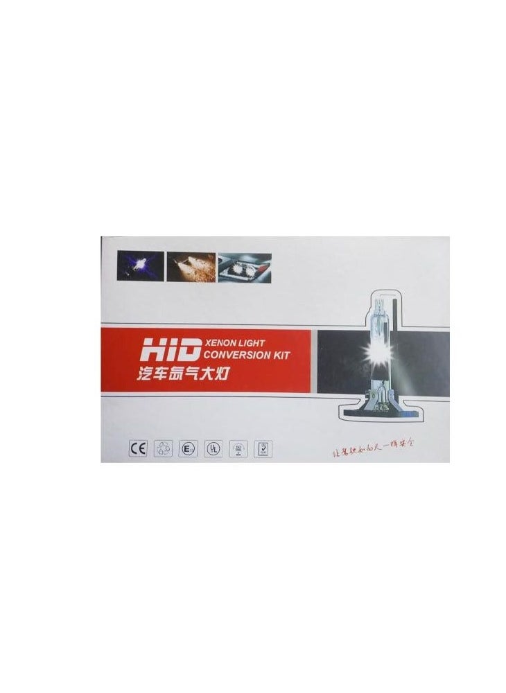 Generic Fast HID Xenon Kit 100 Watt Model H11  - Image 3
