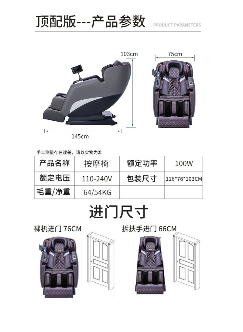 اكس برو 5 كرسي التدليك الإلكتروني الفاخر متعدد الوظائف، أريكة كبسولة الفضاء، جهاز تدليك كامل الجسم، النسخة الصينية، مسار SL، وسائد هوائية، تدفئة، شاشة تعمل باللمس، وتدليك القدمين - Image 3