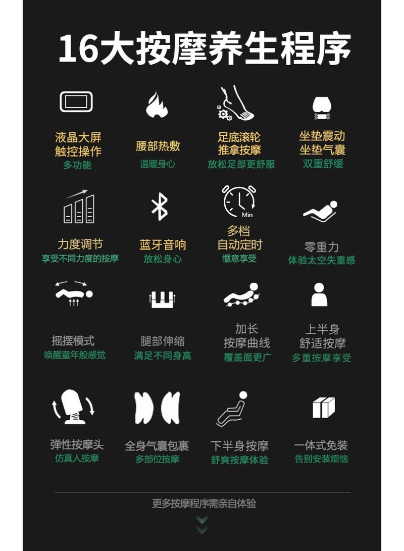 اكس برو 5 كرسي التدليك الإلكتروني الفاخر متعدد الوظائف، أريكة كبسولة الفضاء، جهاز تدليك كامل الجسم، النسخة الصينية، مسار SL، وسائد هوائية، تدفئة، شاشة تعمل باللمس، وتدليك القدمين - Image 4