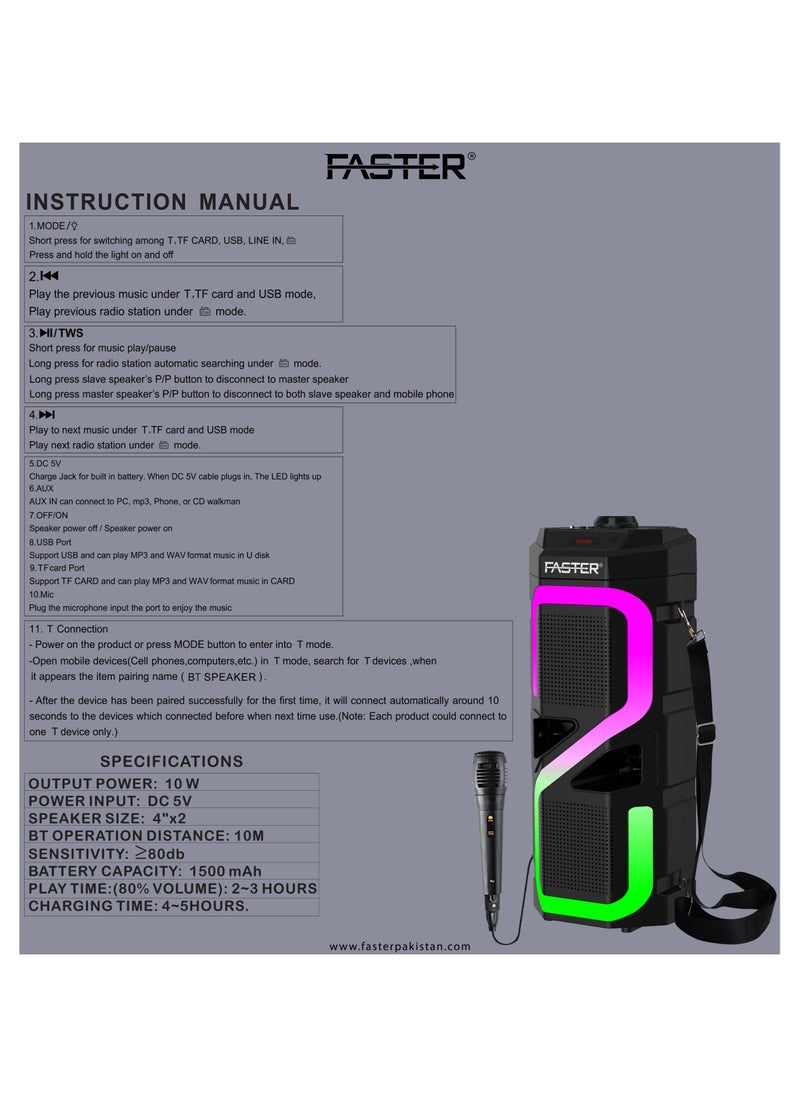 فاستر FASTER Rainbow 7 مكبر صوت لاسلكي قوي مع ميكروفون 20 واط  - Image 3