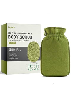 Lupure Deep Exfoliating Mitts Body Scrub For Soft Skin Exfoliating Glove & Skin Cleanser Lift Away Dead Skin Great For Spray Tan Removal Or Keratosis Pilaris  - Image 1