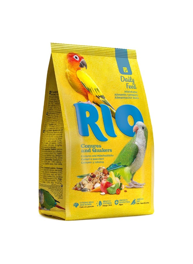 RIO Daily food for Conures and Quakers 1kg
