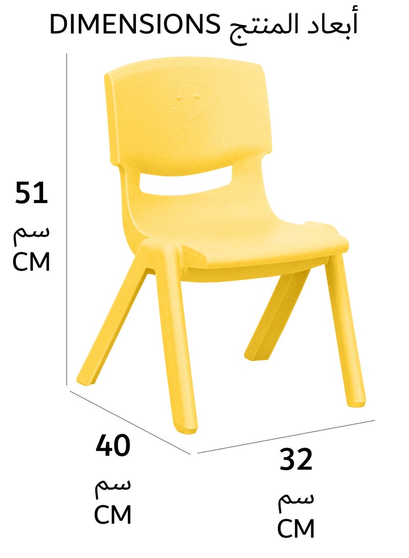Funz 4 Pieces Funz Stackable Plastic Kids Learning Chairs, 40 X 32 X 51cm, The Perfect Chair for Playrooms, Schools, Daycares and Home, Yellow - Image 4