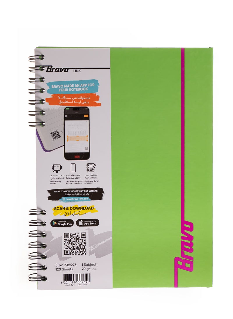 Bravo Bravo Link Notebook - Hard Cover - 120 Sheets - 1 Subject - Lime Green  - Image 1