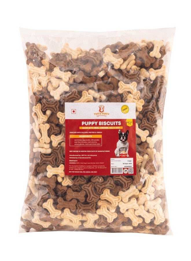 بسكويت تافي بوفي بابي