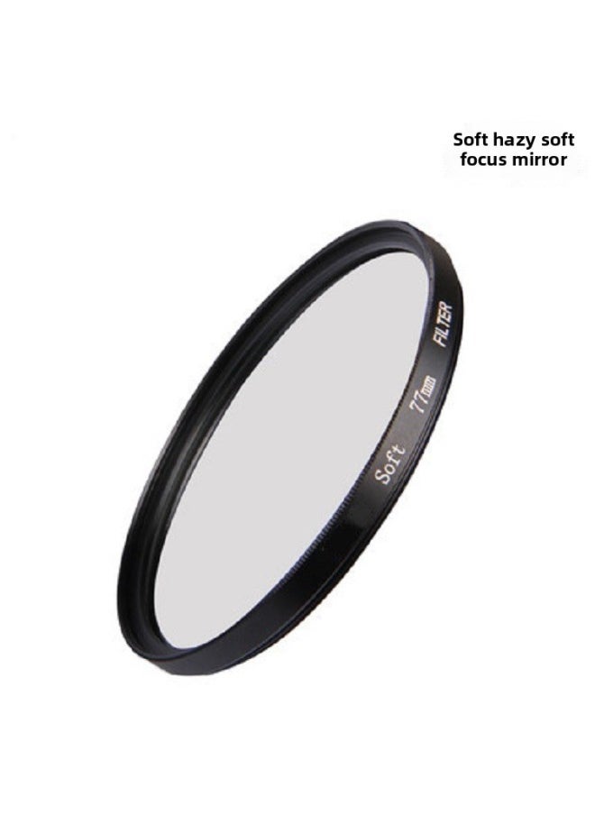 Generic - Spot Supply Soft Hazy Mirror 82mm Soft Focus Mirror Soft Mirror Portrait Shooting For Canon Nikon-Color:112mm - Image 1