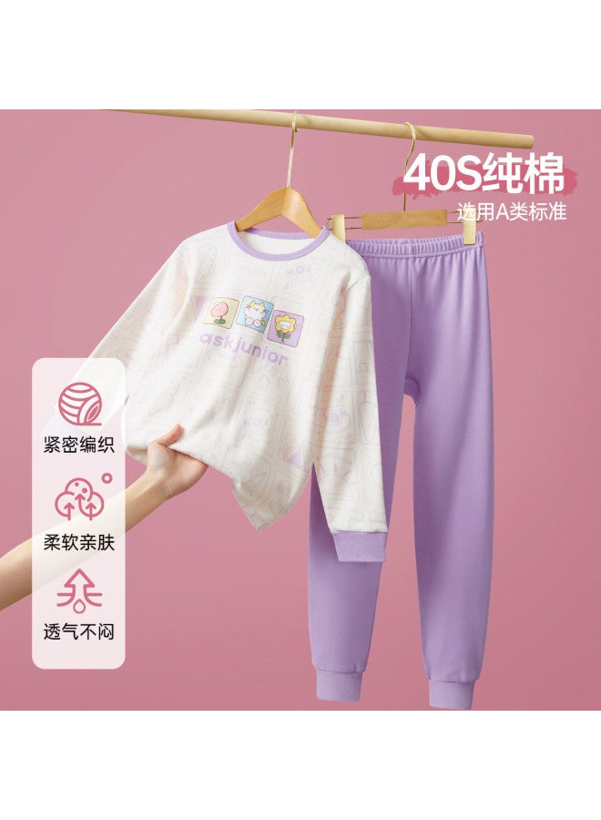 ASK JUNIOR A Antibacterial Children's Thermal Underwear Set Girls' Base Layer Underwear Set Two-piece Set - Image 2