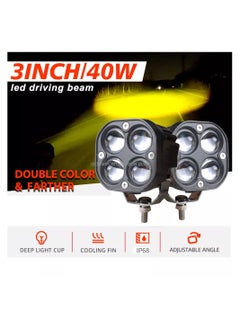 TBS DESIGN TBS S40 Max YW Waterproof Driving Off-Road Work Lights  LED White Driving Fog Lights 2 Pieces Of 3 Inch 40W For Off-Road 4X4 Jeep  - Image 1