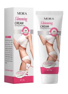 Flat Tummy Firming Cream, Slimming Cream, Fat Burning Cream for Women, Skin Firming, Weight Loss, Cellulite Relief, Body Shaping, Unisex Body Lotion, Suitable for All Skin Types 50g