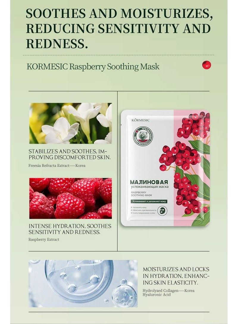 Kormesic قناع مضاد للأكسدة ومرطب التوت 25 مل-5 حزم - Image 2