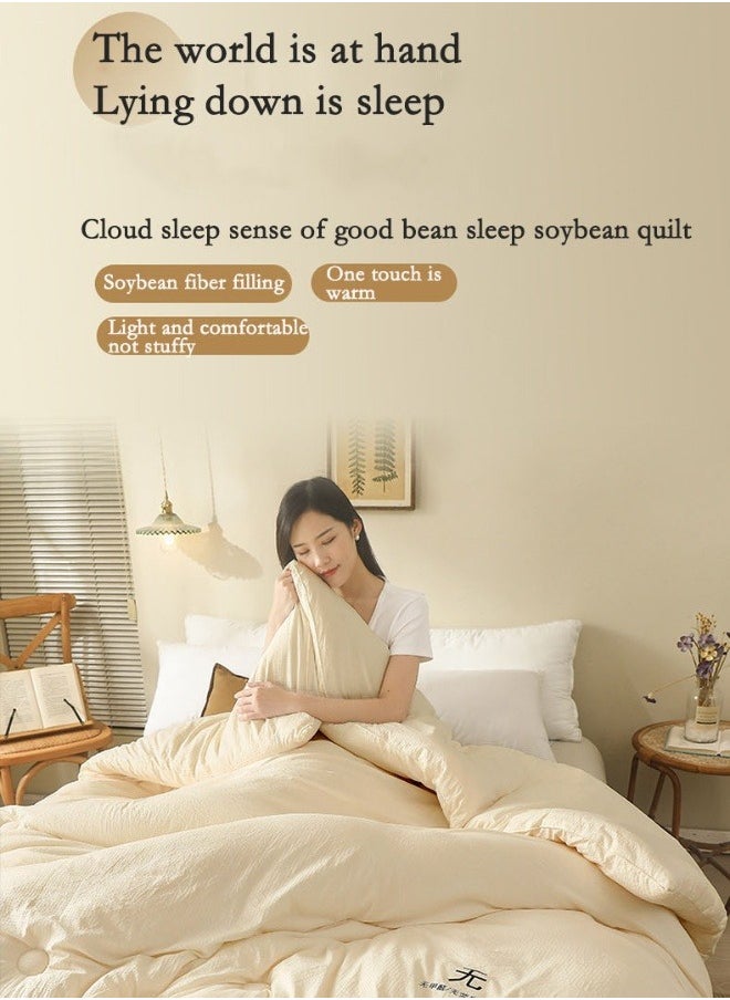 GGEROU - Super Soft Soybean Fiber Quilt Anti Allergy Duvet Spring Duvet Winter Thickened Quilt 220x240cm 4KG White - Image 1