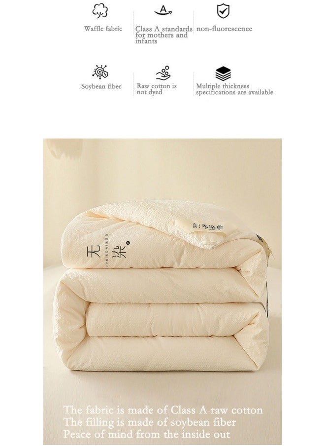 GGEROU - Super Soft Soybean Fiber Quilt Anti Allergy Duvet Spring Duvet Winter Thickened Quilt 220x240cm 4KG White - Image 1