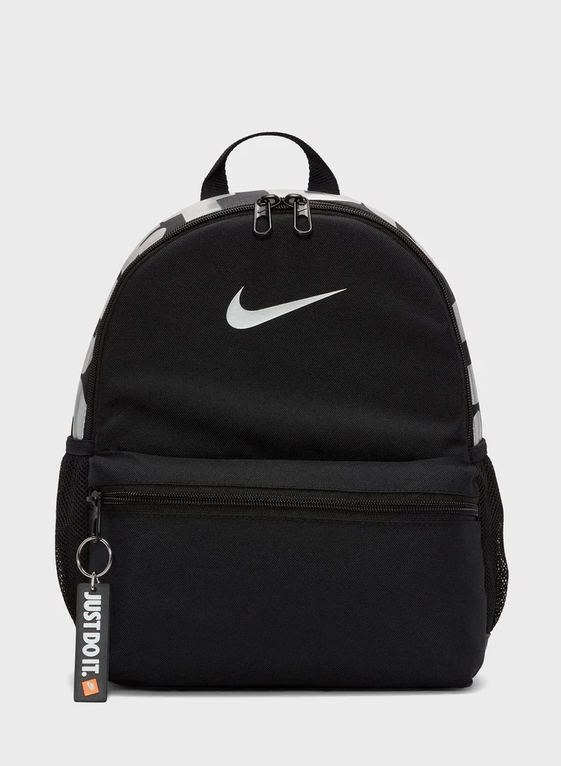 Nike Brasilia Mini Backpack