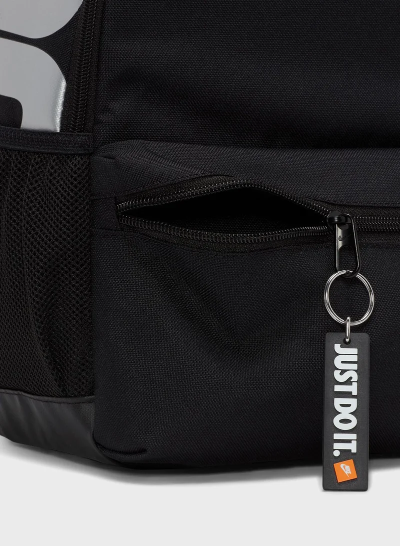 Nike Brasilia Mini Backpack