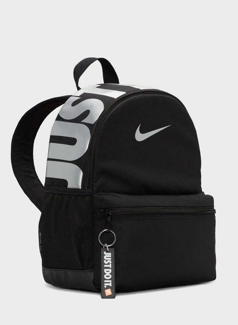 Nike Brasilia Mini Backpack