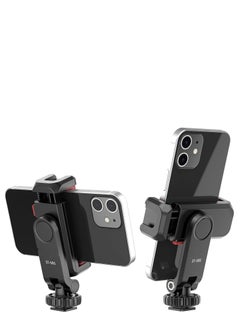 الهاتف المحمول ترايبود ST-06S ، نموذج عالمي الهاتف الذكي تركيب محول ، مع 2 الأحذية الباردة ، 360 درجة قابل للتعديل حامل الهاتف المحمول الدوارة ، متوافق مع اي فون / سامسونج غالاكسي وجميع الهواتف النقالة