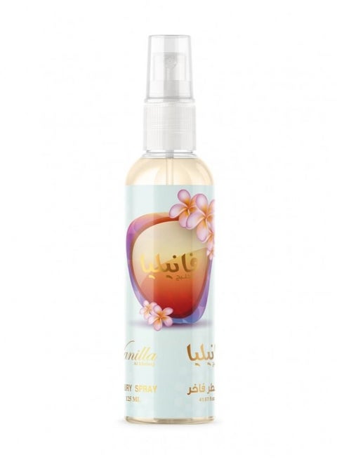 معطر فاخر فانيليا 125 مل