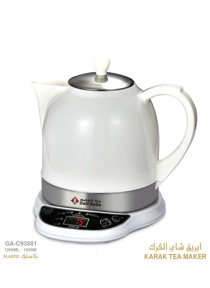 Gulf Dalla Gulf Dalla GA-C93881 Arabic Tea Maker Electric Kettle 1000W 1200ml  White  - Image 1