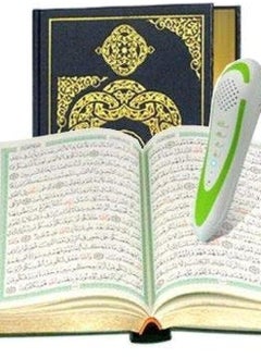 quran pen reader with books
