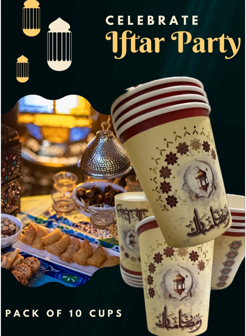 10 قطع من أكواب ورقية رمضان كريم، 9 أونصة للاستخدام مرة واحدة بتصميم فانوس ذهبي وعنابي، لوازم حفلات الإفطار، أدوات مائدة للمشروبات الساخنة والباردة والعصائر والشاي والمشروبات والقهوة - Image 3
