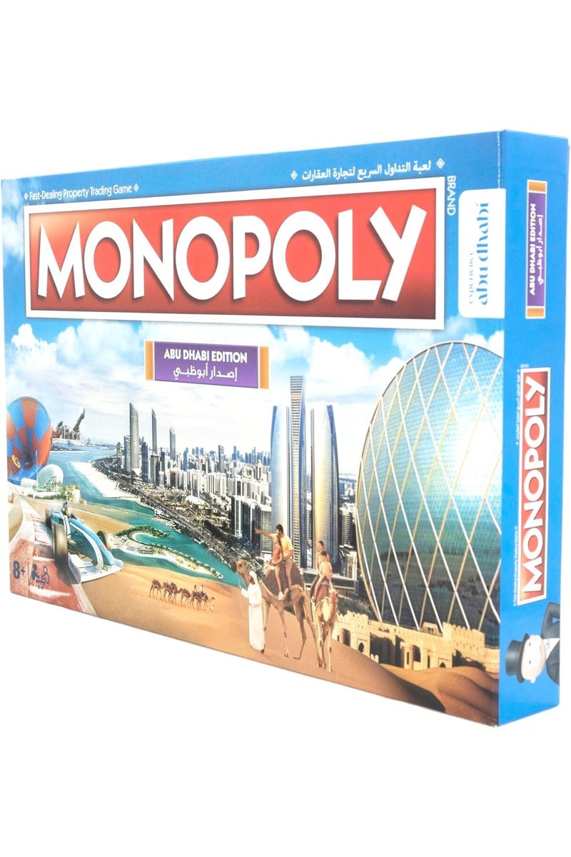 Winning Moves Monopoly Abudhabi Official Edition 1 UAE - Image 3