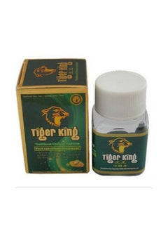 Original Tiger capsule