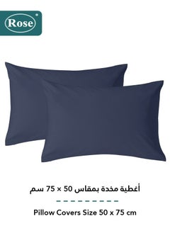 Rose Rose Luxurious Plain Fitted Sheet with Deep Pockets and Pillow Cases, Bed Sheet 3-Pieces Set, Soft & Cozy Microfiber Breathable and Cooling, King Size 200x200+38 cm, Dark Blue  - Image 4
