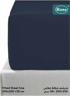 Rose Rose Luxurious Plain Fitted Sheet with Deep Pockets and Pillow Cases, Bed Sheet 3-Pieces Set, Soft & Cozy Microfiber Breathable and Cooling, King Size 200x200+38 cm, Dark Blue  - Image 3