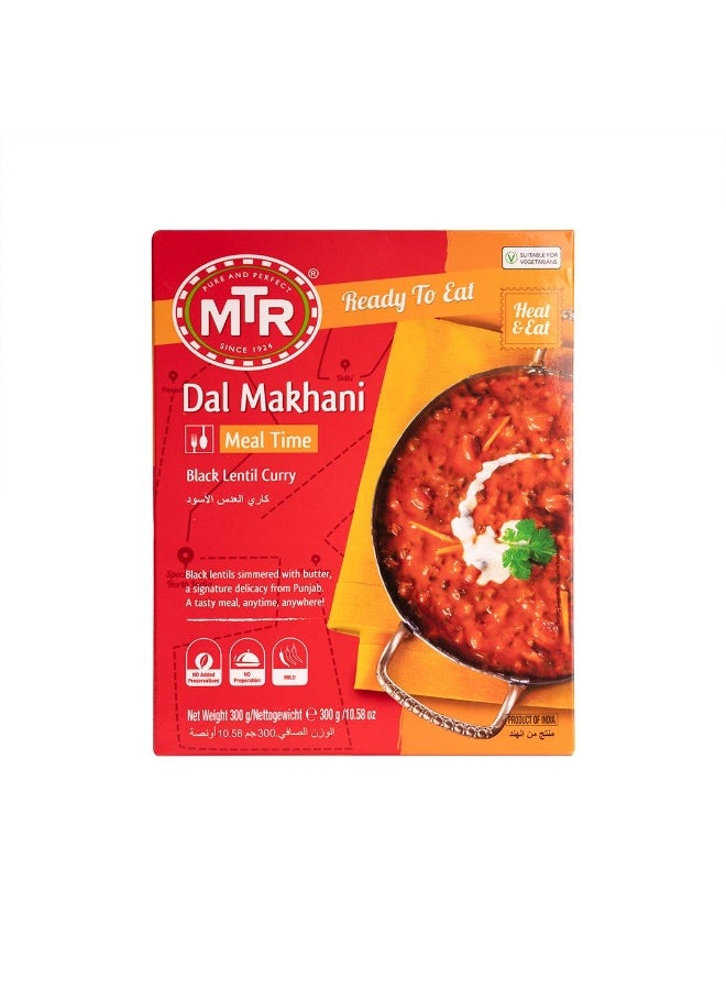 Dal Makhani 300g